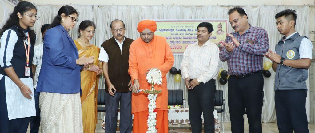 Annual Day