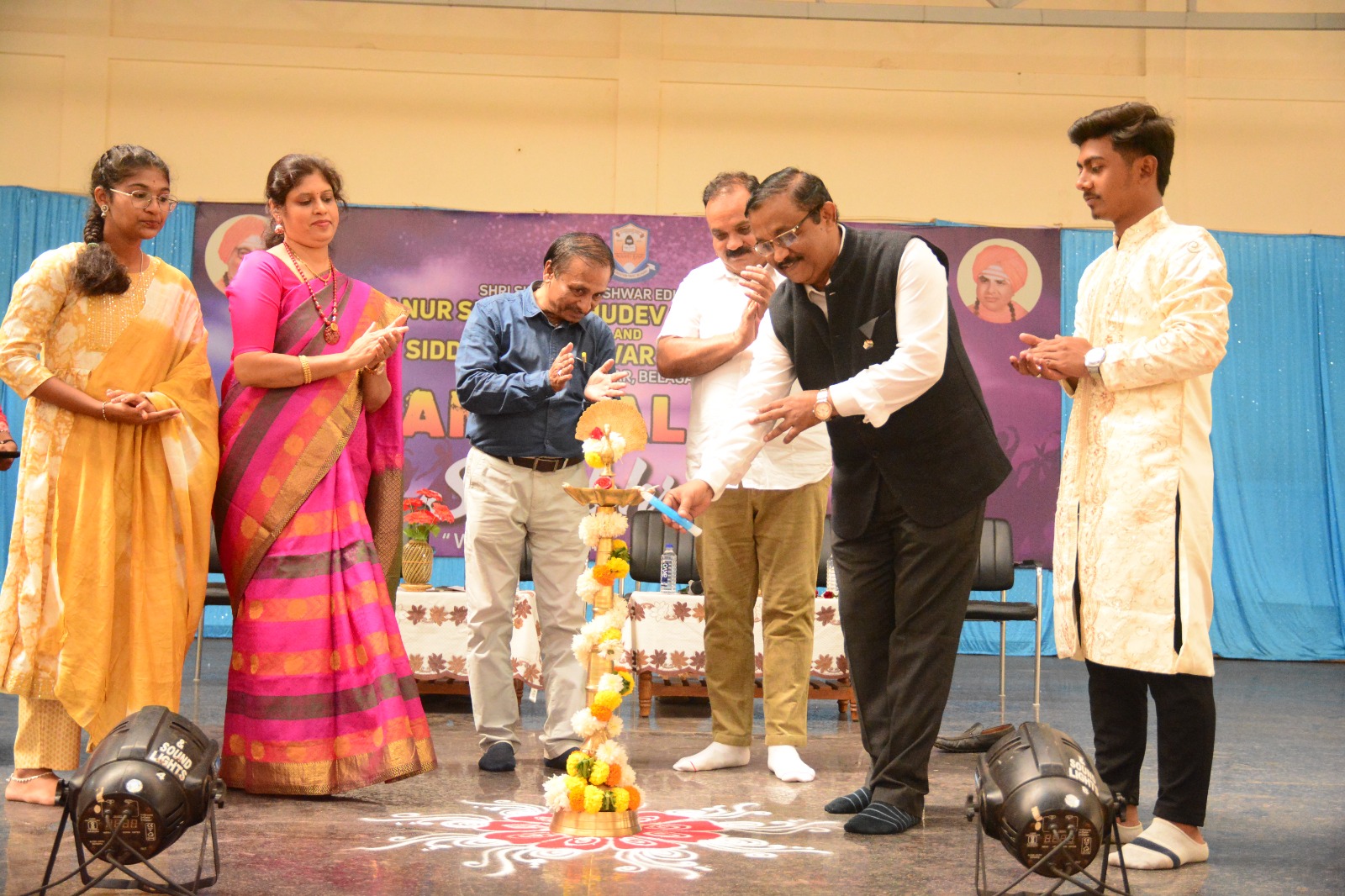 Annual Day