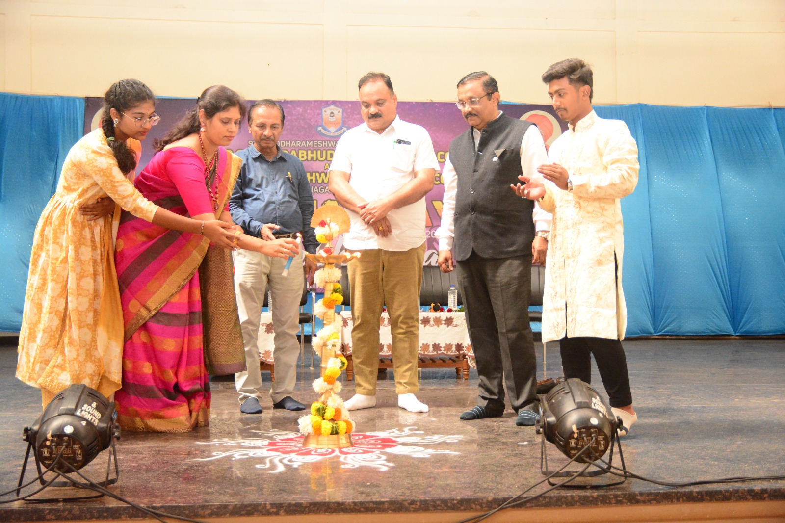 Annual Day