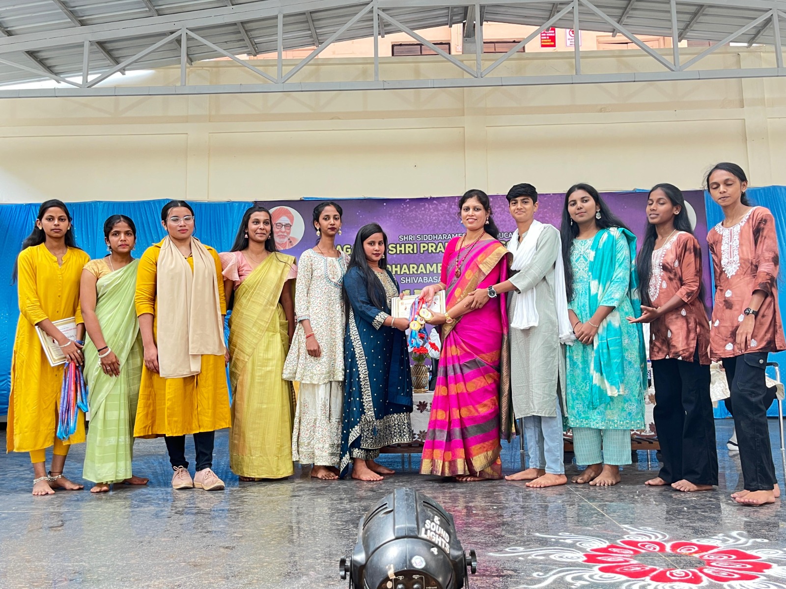 Annual Day