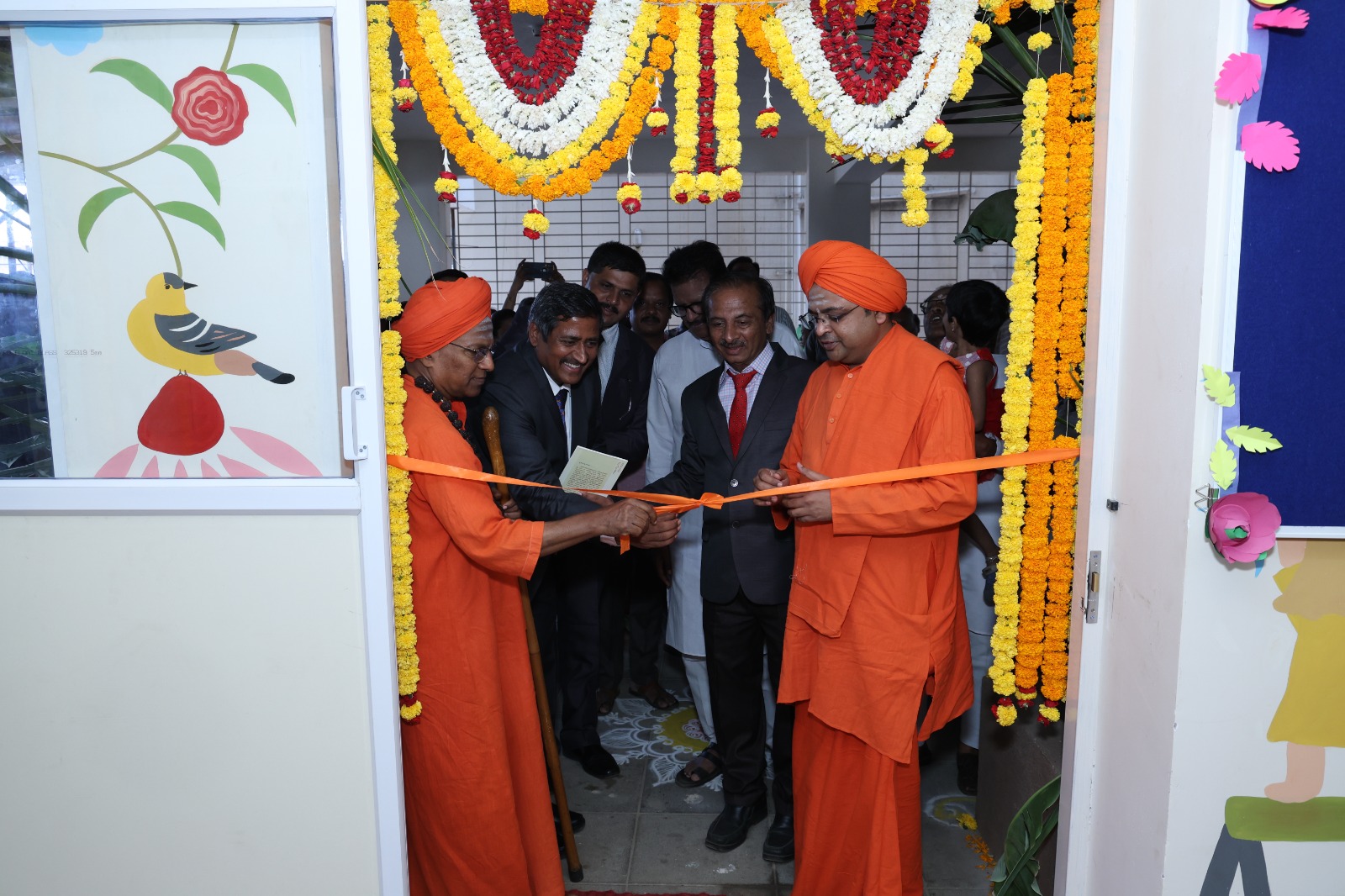 Annual Day