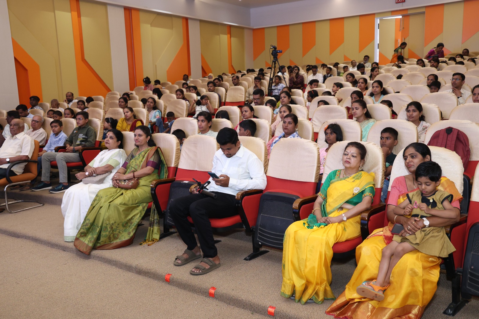 Annual Day