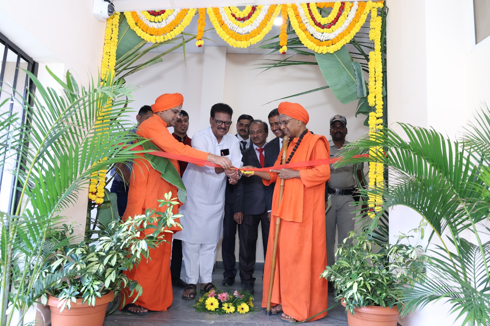 Annual Day